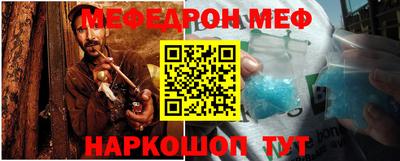 индика Заводоуковск