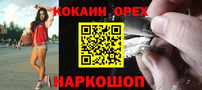 mdma Заволжье