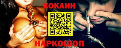 индика Заводоуковск