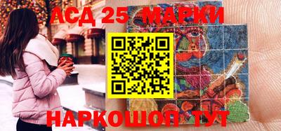 СК Жуковский