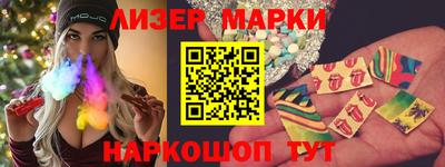СК Жуковский