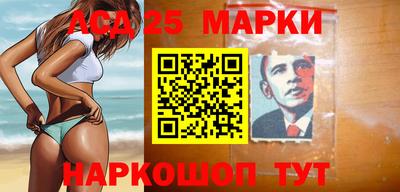 mdma Заволжье