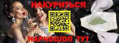 СК Жуковский