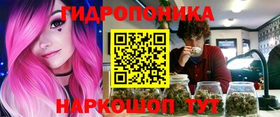 mdma Заволжье