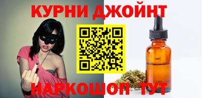 СК Жуковский