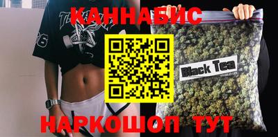 mdma Заволжье