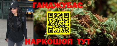 mdma Заволжье