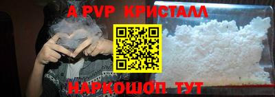 СК Жуковский