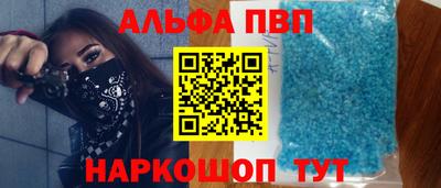 индика Заводоуковск
