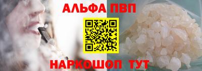 СК Жуковский