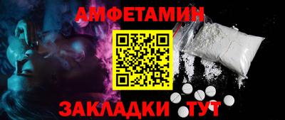 индика Заводоуковск