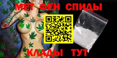 СК Жуковский
