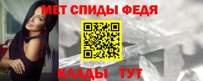 mdma Заволжье