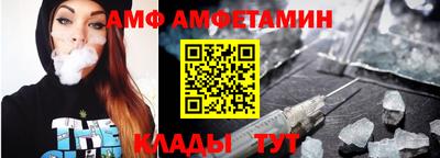СК Жуковский