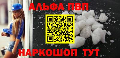 СК Жуковский