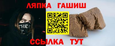СК Жуковский