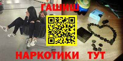 mdma Заволжье