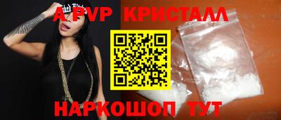 СК Жуковский