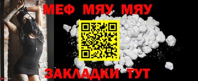 индика Заводоуковск