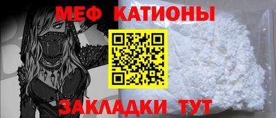 СК Жуковский